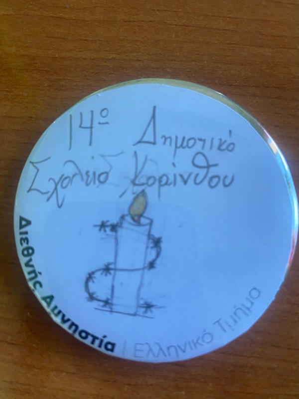 Ανθρώπινα δικαιώματα, σεβασμός, αλληλεγγύη..
